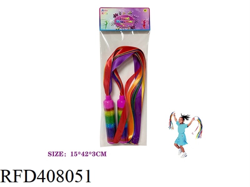 63CM GYMNASTICS RAINBOW HYUN DANCE RIBBON (2 VILLAGES)
