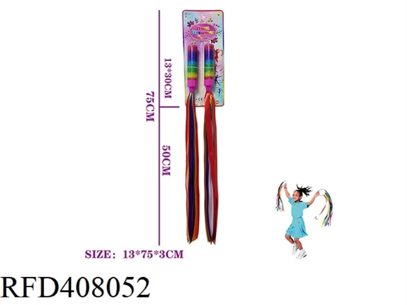 63CM GYMNASTICS RAINBOW HYUN DANCE RIBBON (2 VILLAGES)