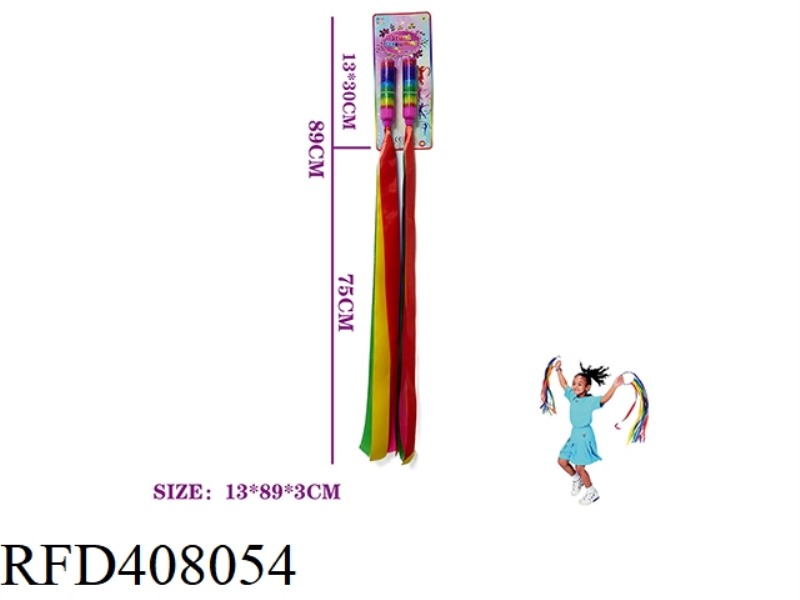 90CM GYMNASTICS RAINBOW HYUN DANCE RIBBON (2 VILLAGES)
