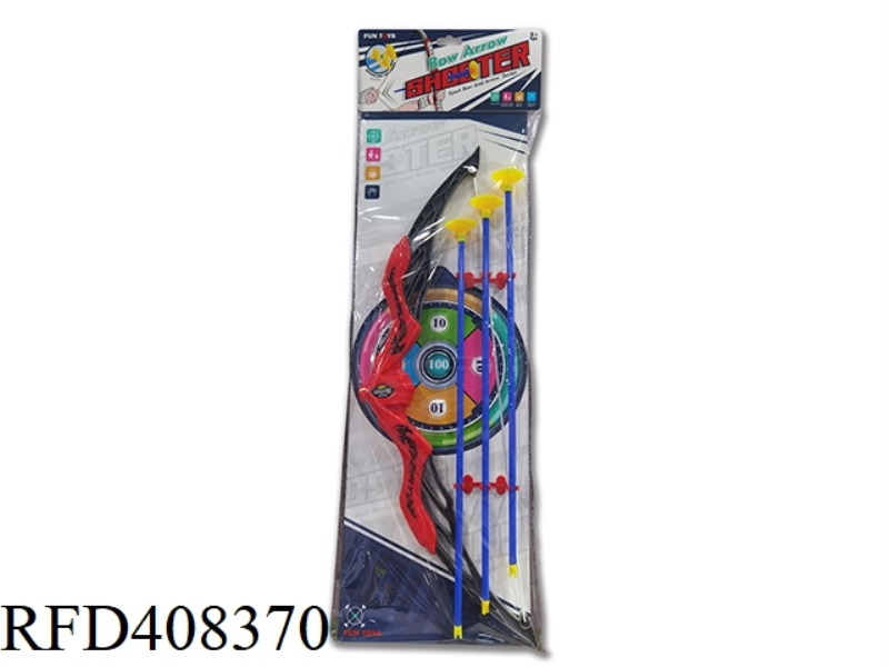 CATAPULT BOW AND ARROW