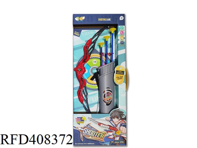 CATAPULT BOW AND ARROW