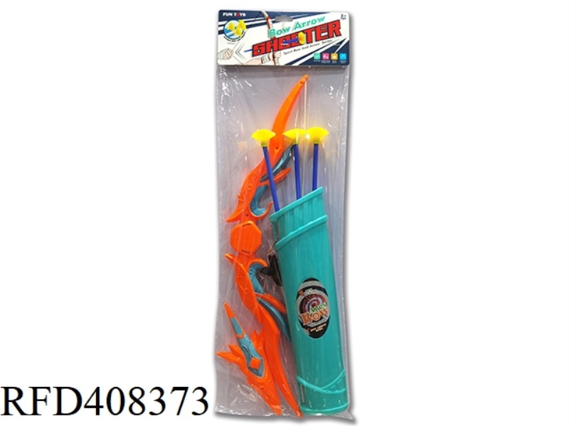 CATAPULT BOW AND ARROW