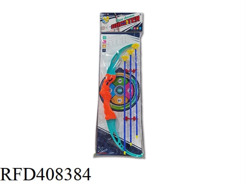 CATAPULT BOW AND ARROW