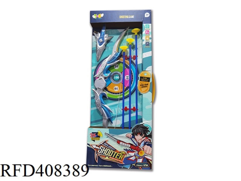 CATAPULT BOW AND ARROW