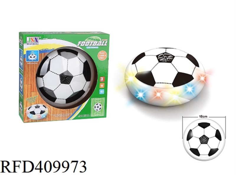 18 CM ELECTRIC LIGHT MUSIC SUSPENSION FOOTBALL (EVA BALL RING)