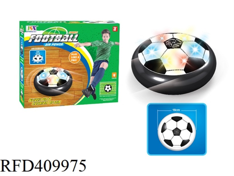 18 CM ELECTRIC LIGHT SUSPENSION FOOTBALL