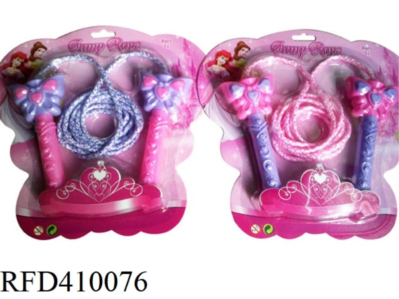 2 COLORS MIXED ENVIRONMENTAL PROTECTION PRINCESS SKIPPING ROPE (ENVIRONMENTAL PROTECTION)