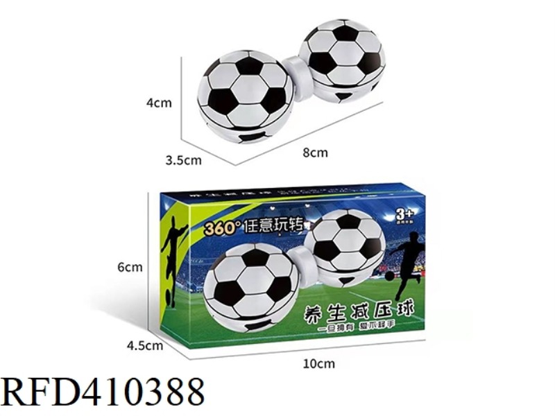 FOOTBALL