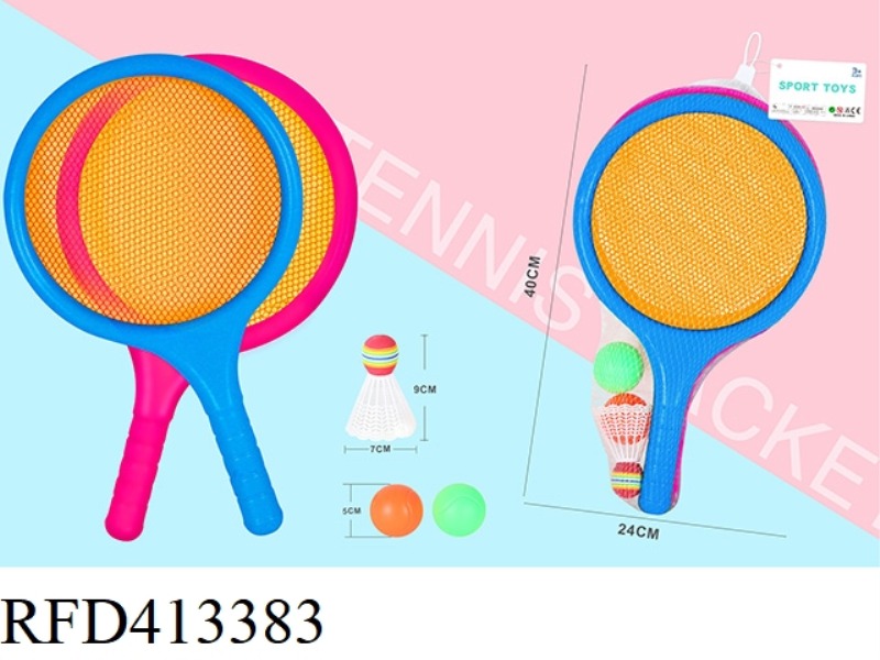 MEDIUM ROUND RACKET