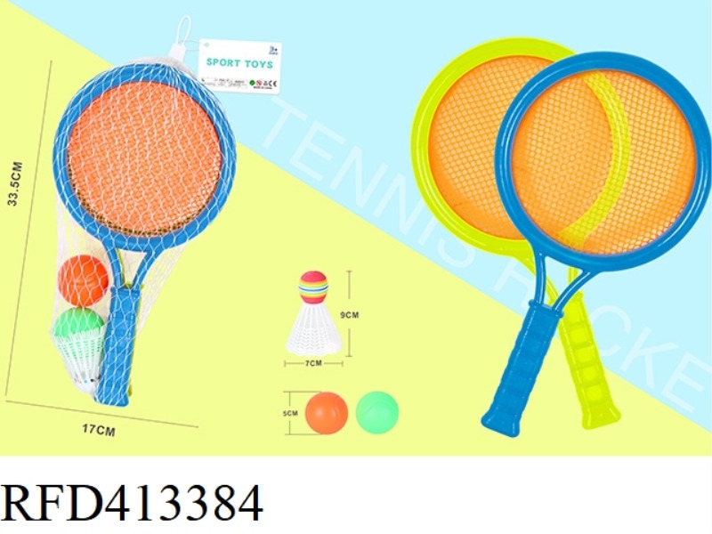 SMALL ROUND RACKET