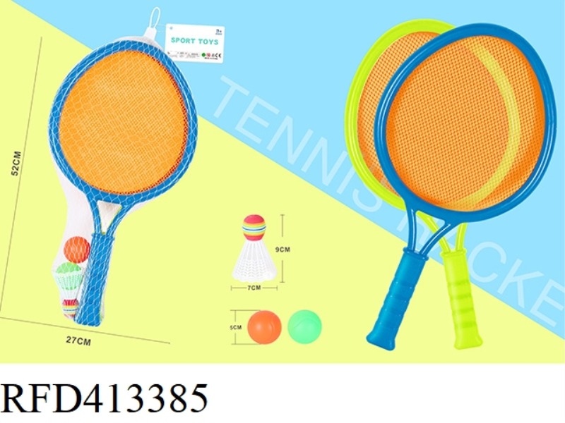 LARGE POINTED RACKET