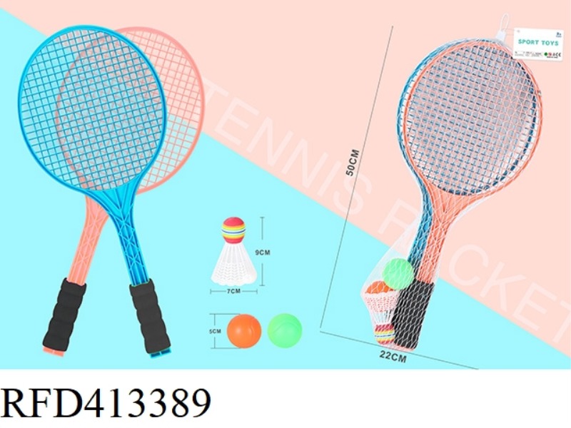 CHILDREN'S TENNIS RACKET