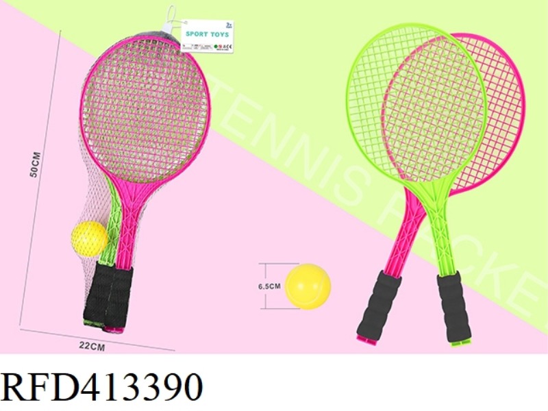 CHILDREN'S TENNIS RACKET