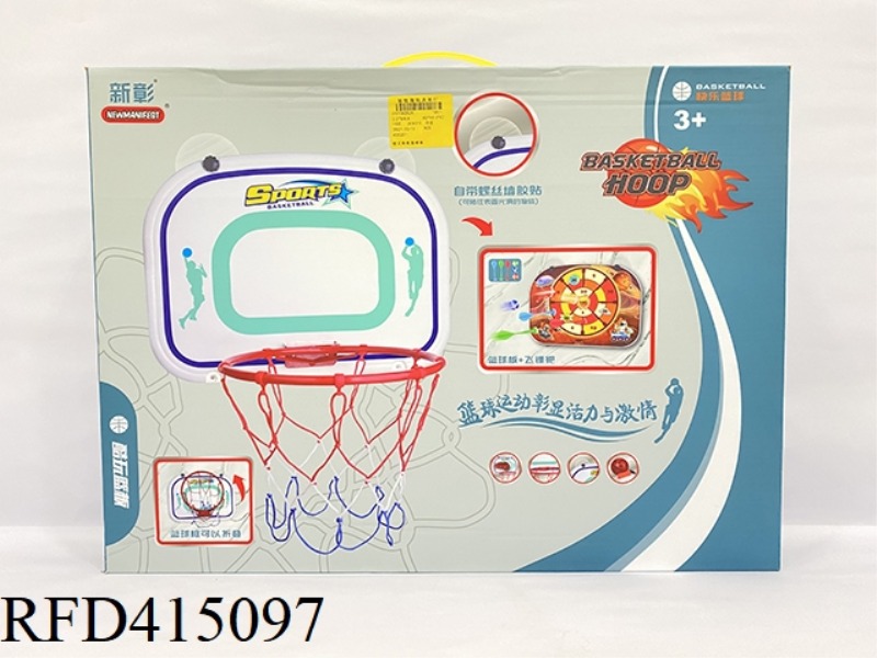 WALL TYPE IRON FRAME BASKETBALL BOARD