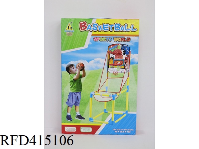 CHILDREN'S BASKETBALL STAND WITH 12CM BALL
