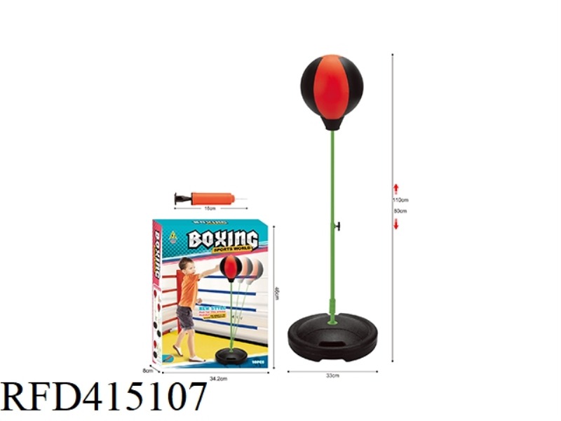 SIMULATION BOXING RING WITH PUMP