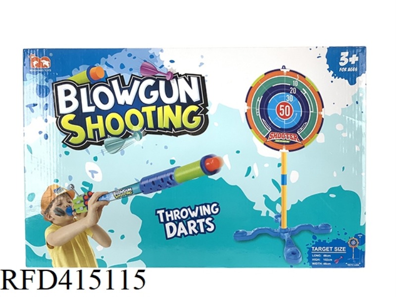 CROSS FOOT TARGET (BIG BLOW ARROW SET + 3 STICKY DARTS)