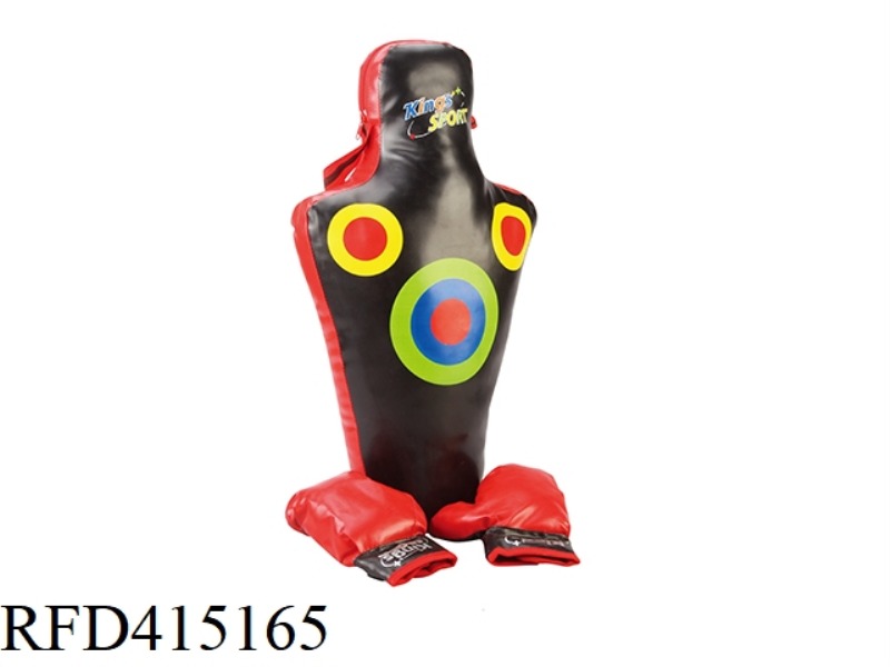 HUMANOID SANDBAG SMALL