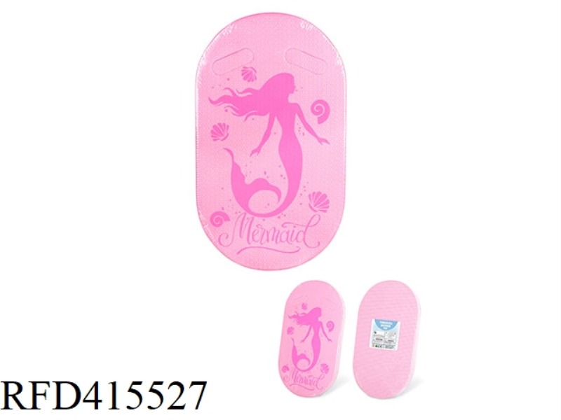 SWIMMING BOARD (MERMAID)