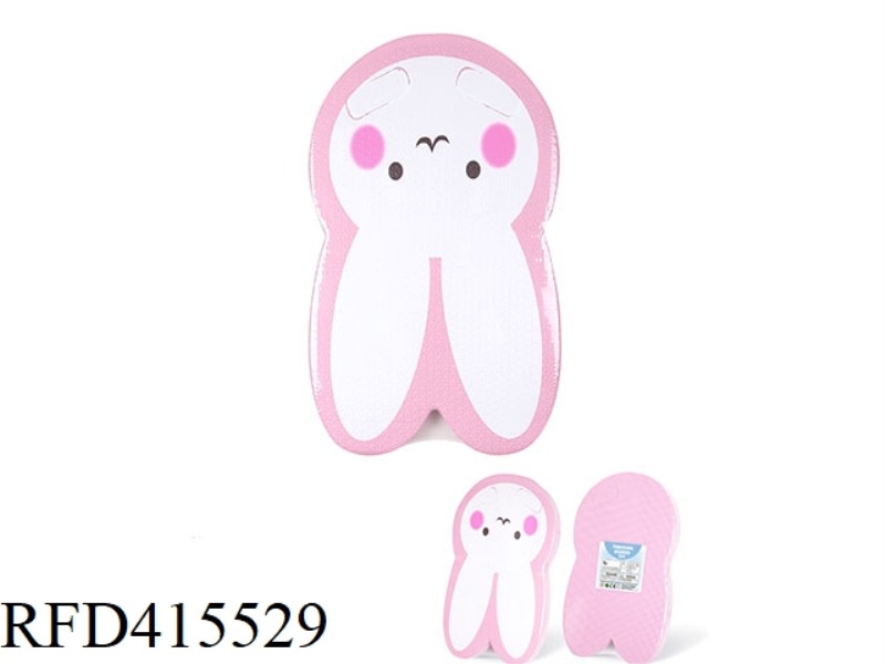 SWIMMING BOARD (RABBIT)