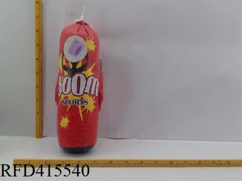 BOXING SET