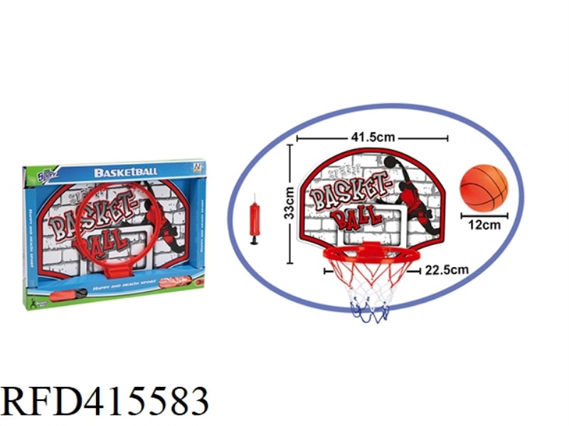 BASKETBALL BOARD