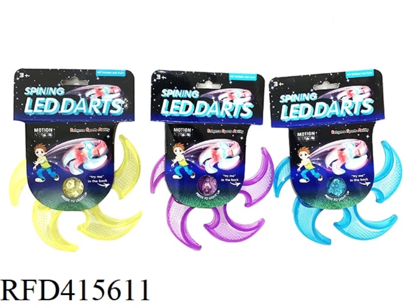 LIGHT DARTS, THREE-COLOR YELLOW BLUE PURPLE