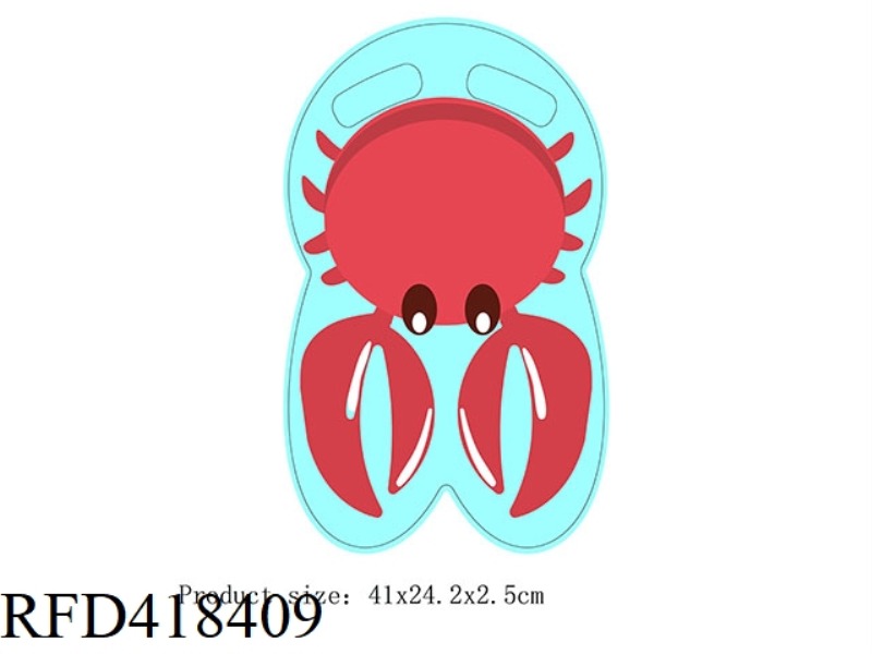 SWIMMING BOARD (CRAB)