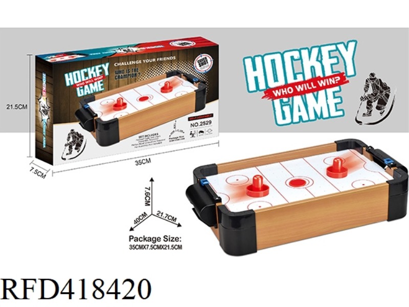 WOODEN ICE HOCKEY TABLE