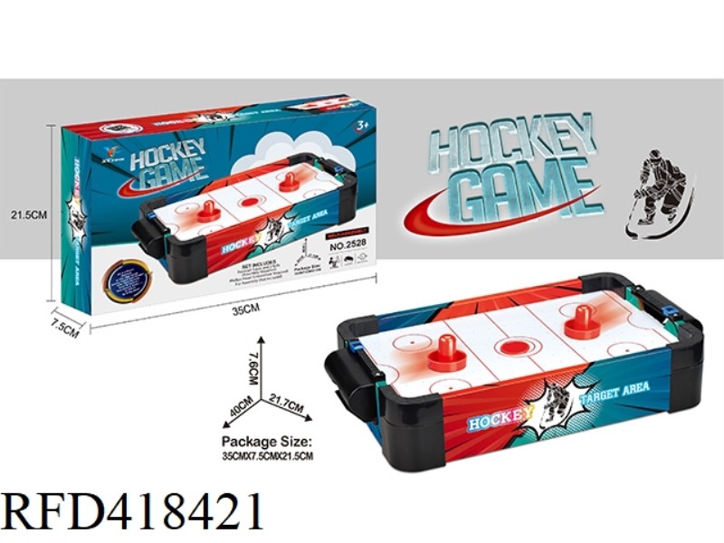 DOODLE HOCKEY TABLE