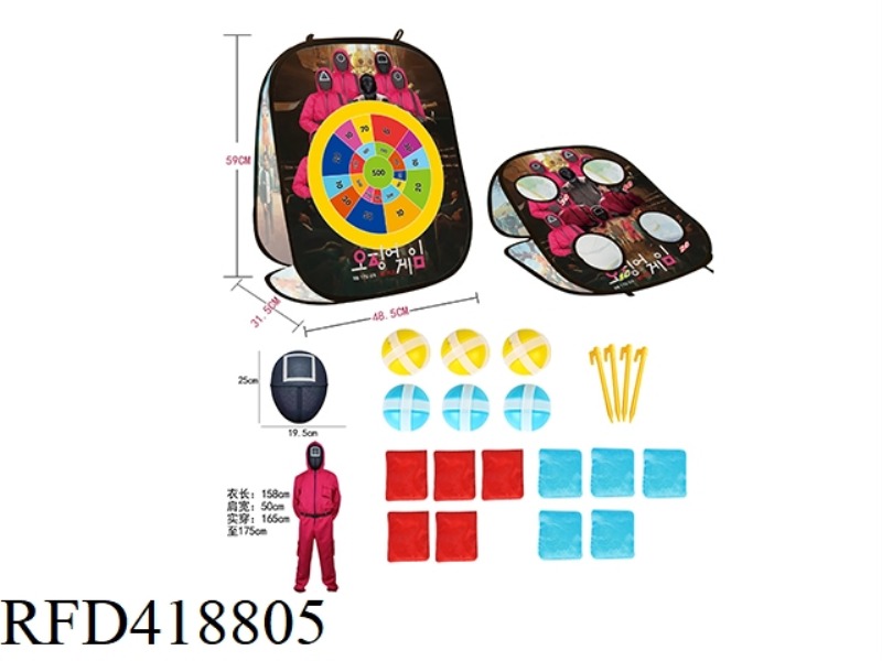 SQUID GAME THROWING SANDBAG SUIT (CLOTHES ADULT CODE)