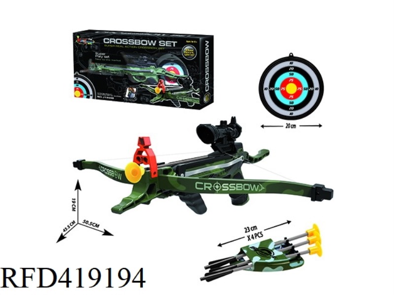 MEDIUM CAMOUFLAGE CROSSBOW COMBO SET