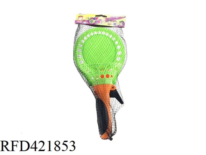 1 LARGE ROUND HANDLE