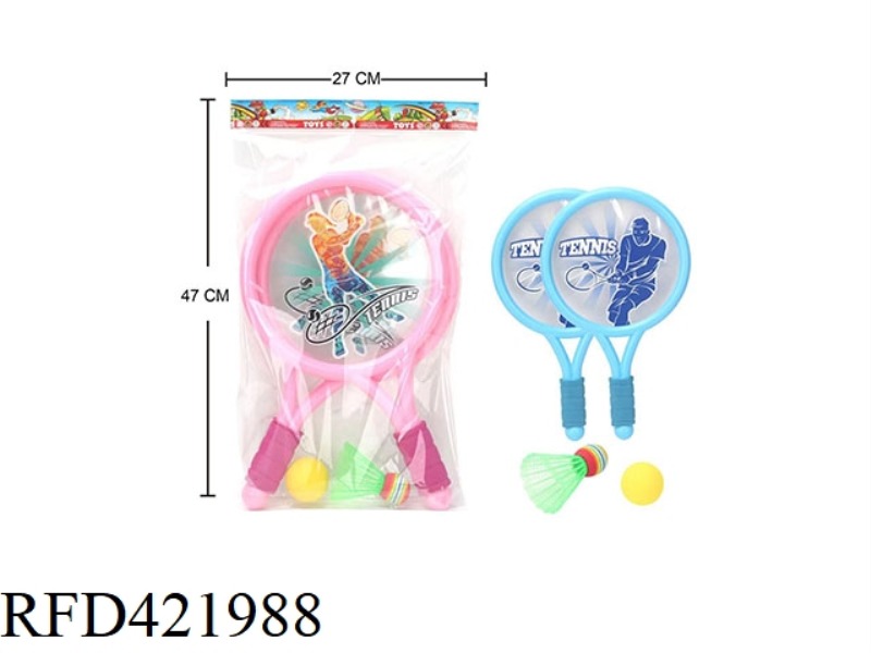 PET RACKET