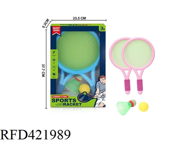 TENNIS RACKET SET