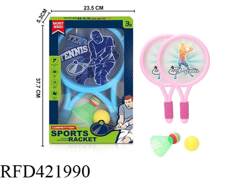 TENNIS RACKET SET