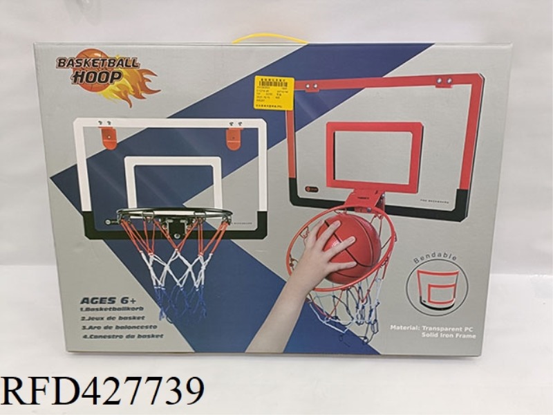 DUNKABLE TRANSPARENT BASKETBALL BOARD (PC)