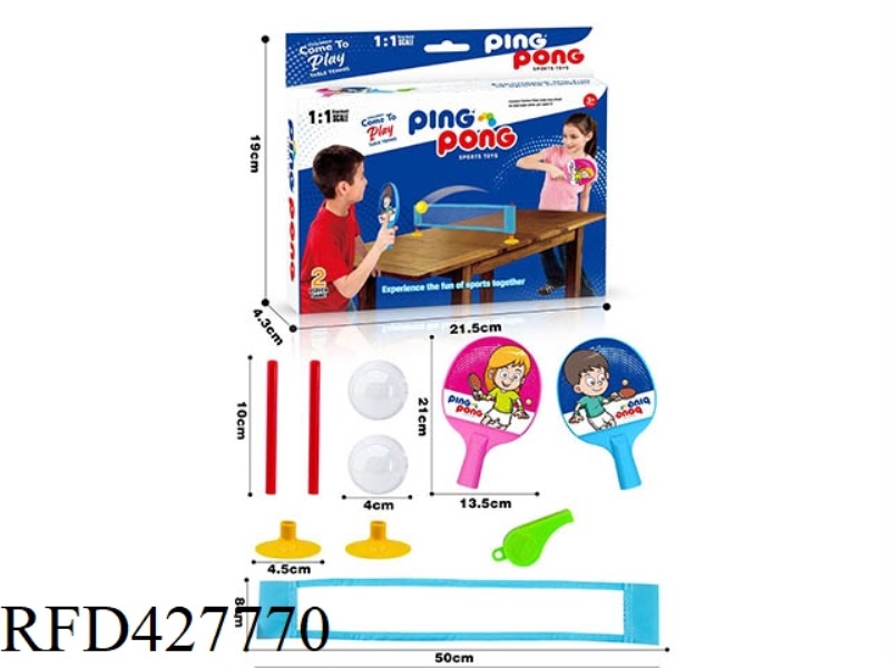 TABLE TENNIS SET