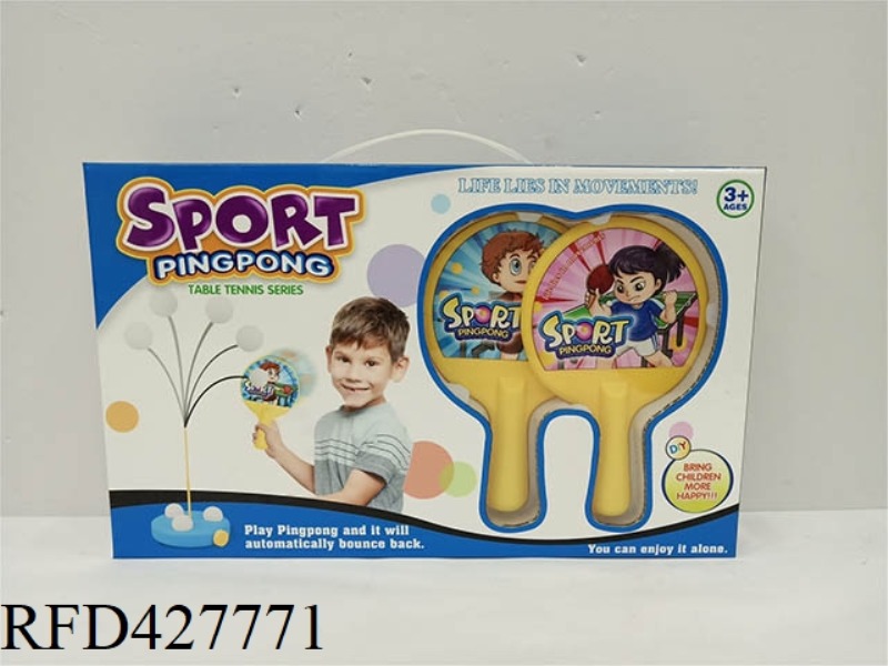 TABLE TENNIS TRAINER