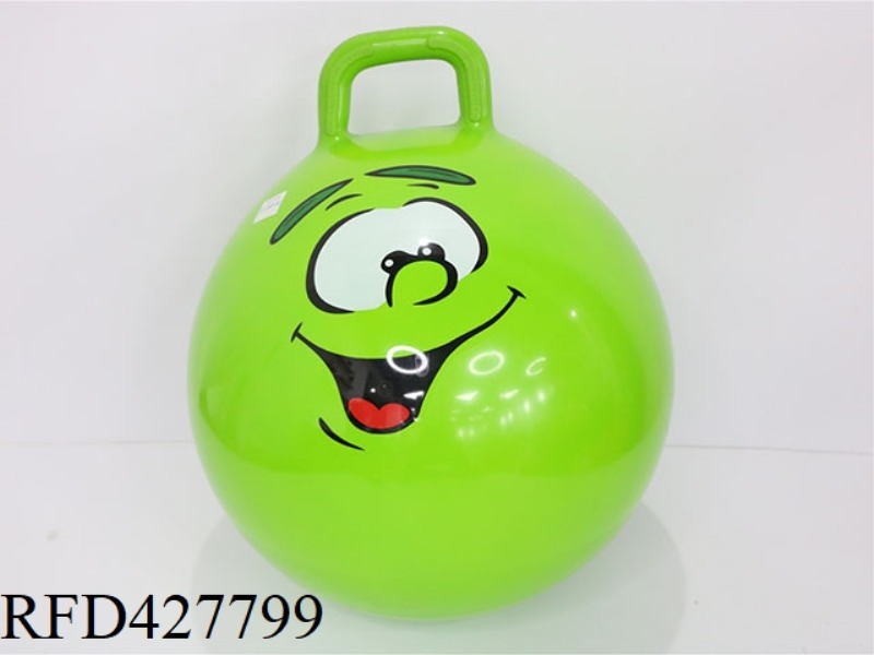 20 INCH HANDBALL