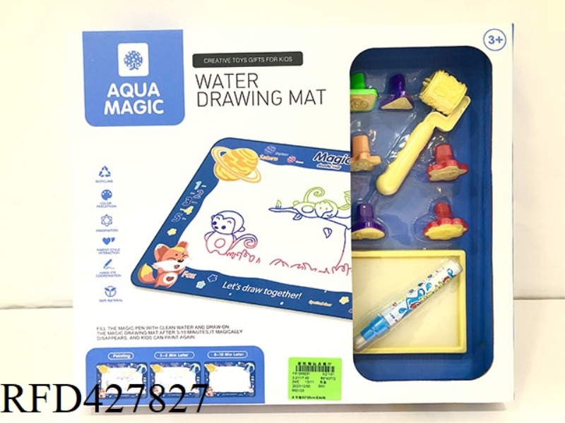WATER WRITING BLANKET 50*35CM/EAV MATERIAL