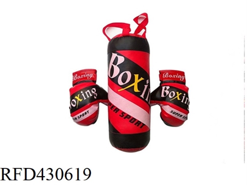 BOXING GLOVES