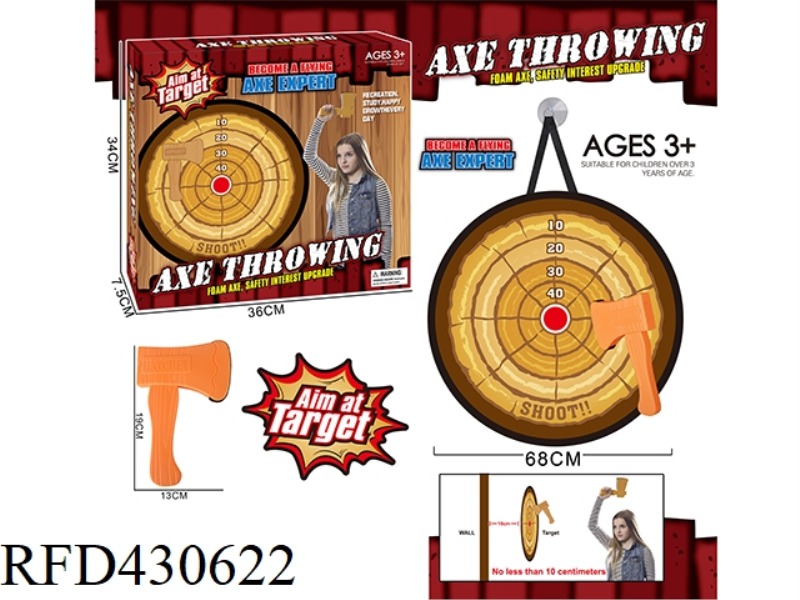 AXE TARGET