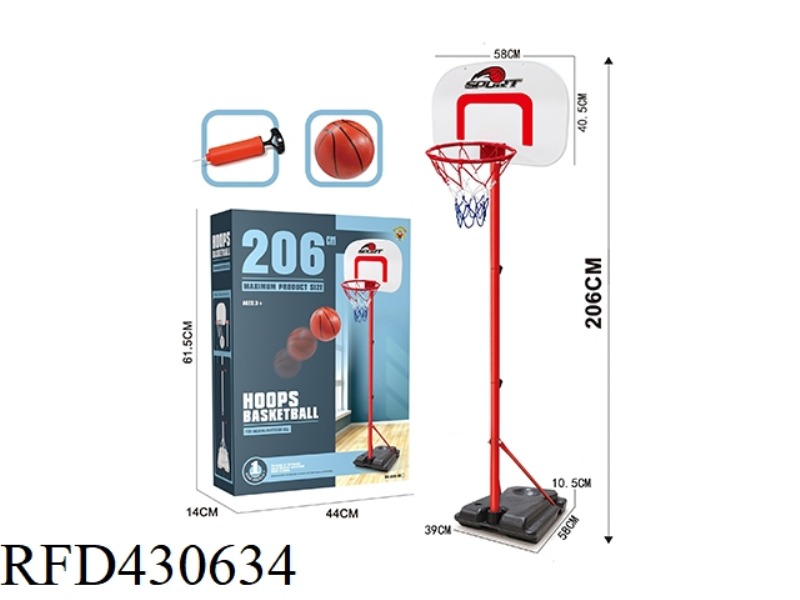 206CM WHITEBOARD SQUARE FOOT BASKETBALL RACK