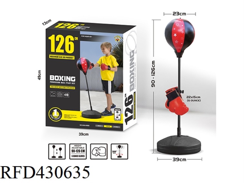 BIG BOXING SPEED ??BALL