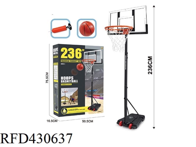 236CM TRANSPARENT WHITEBOARD SQUARE BASE BASKETBALL RACK (ENHANCED VERSION)