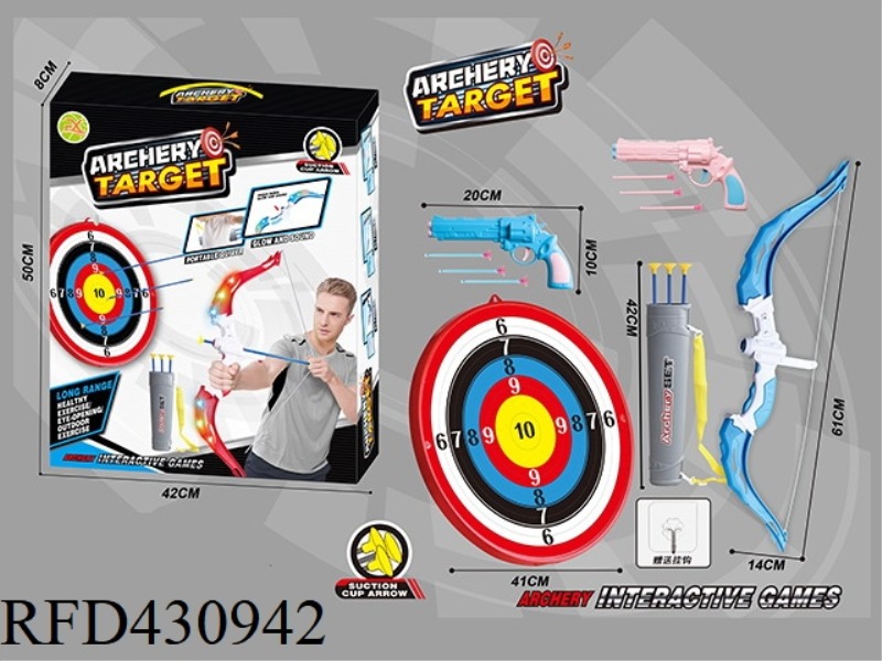 LARGE UNLIT BOW AND ARROW SET + LARGE TARGET PLATE + TWO SUCKER SOFT BULLET GUNS + HOOK