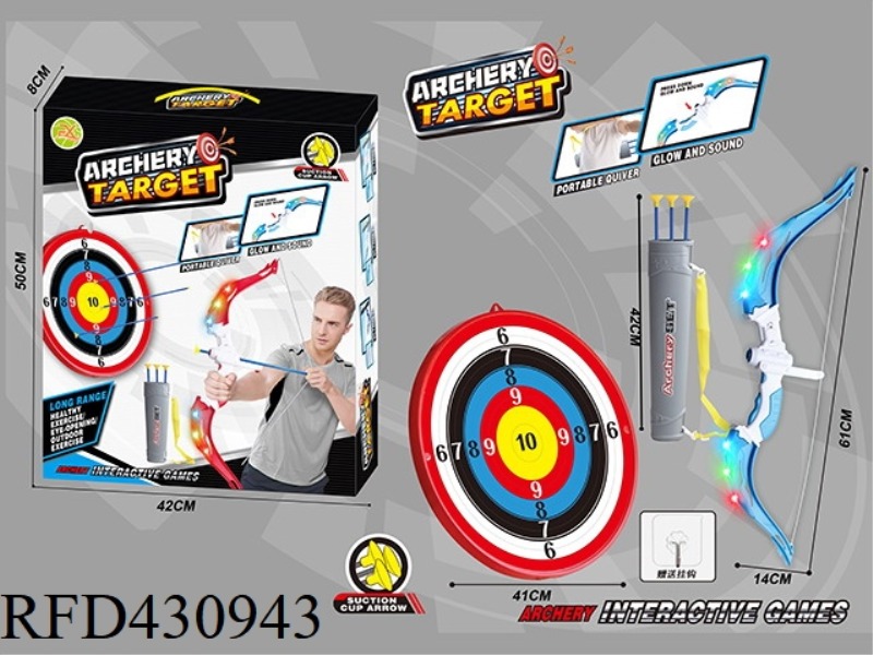 LARGE LIGHTED BOW AND ARROW SET + LARGE TARGET PLATE + HOOK