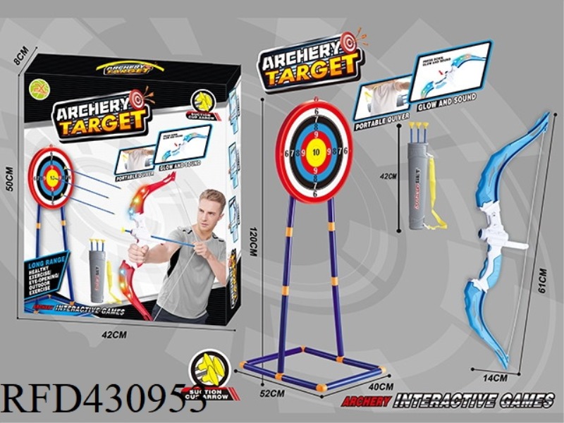 1.2M TARGET FRAME + LARGE UNLIT BOW AND ARROW SET + LARGE TARGET PLATE
