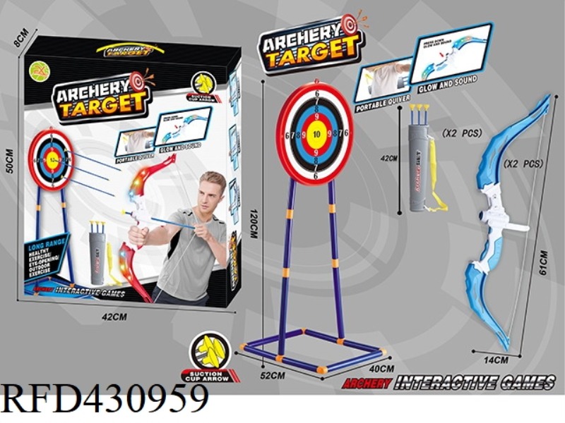 1.2M TARGET FRAME + LARGE TWO NON-LIGHT BOW AND ARROW SET + LARGE TARGET PLATE